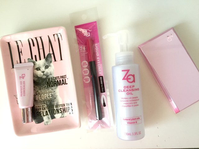 Za Cosmetics Deep Cleansing Oil